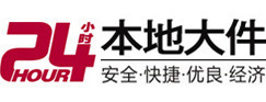 昌吉8-500吨吊车出租起重吊装公司